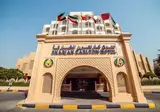 Sharjah Carlton Hotel foto 13