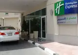 Holiday Inn Express Dubai Internet City foto 1