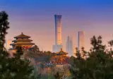 Citytrip Mystiek Beijing foto 12