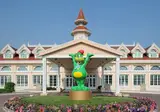 Gardaland Hotel foto 1