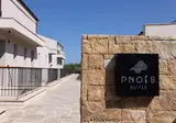 Pnoes Suites foto 9