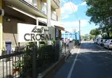 Hotel Crosal foto 19