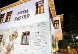 Hotel Kastro foto 10