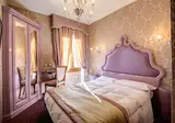 Hotel Domus Cavanis Venice foto 26