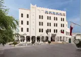 Souq Waqif Boutique Hotels Doha by Tivoli foto 1