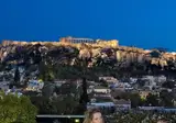 Athens Center Square foto 8