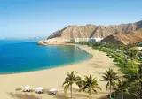 Hilton Muscat Al Bandar foto 21