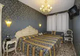 Il Mercante di Venezia foto 22