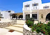 Amaryllis Paros Beach Hotel foto 1