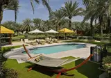 One & Only Royal Mirage The Palace foto 1
