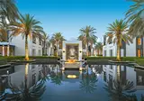 The Chedi Muscat foto 10