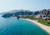 Al Bustan Palace - A Ritz-Carlton Hotel foto 2