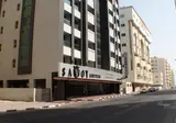 Savoy Park foto 2