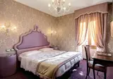 Hotel Domus Cavanis Venice foto 2