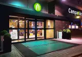 Hotel Campanile Warszawa foto 21
