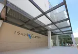 Hotel Europa Splash & Spa foto 2