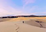 Zuid-Vietnam op het gemak foto 1