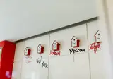 Graffit Gallery foto 5