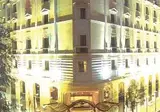 Occidental Taksim foto 1
