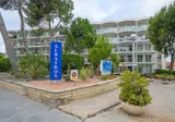 Apartamentos Albatros Family foto 11