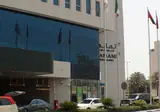 Tamani Marina Hotel and Hotel Apartment foto 2