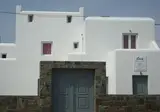 Elena Suites foto 1
