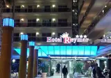 Hotel Reymar foto 8