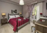 Vassilis Guest House foto 29