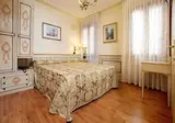 Hotel Al Piave foto 14