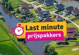 Bungalowpark Emslandermeer foto 1