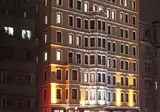Grand Hotel Halic foto 1