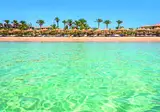 Bingo Egypte 4* foto 15