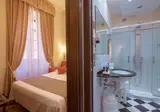 Bosone Palace foto 21