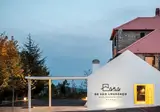 Casa de São Lourenço foto 1