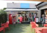 Camping Paradis Le Pearl foto 10