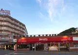 Hotel Rosamar & Spa foto 19