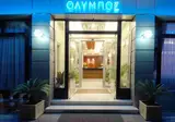 Hotel Olympos foto 25