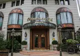 Ottomans Life Hotel S Class Hotel foto 17