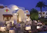 Swissotel Sharm El Sheikh All Inclusive Colle foto 21
