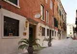 Hotel Kette foto 1
