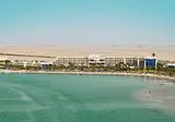 Palm Royale Soma Bay foto 21