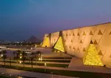 Gawharet Al Ahram Hotel foto 20