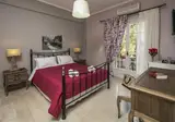 Vassilis Guest House foto 6