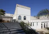 Arthotel & Park Lecce foto 2