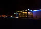 Vila Park, Nature & Business Hotel foto 5
