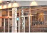 Sercotel Hotel Selu foto 3
