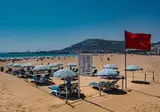 Hotel Atlantic Agadir foto 8