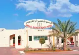 Umm Al Quwain Beach Hotel foto 3