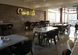 Mar Charbel Hotel foto 6
