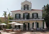 Quinta do Estreito Vintage House foto 1
